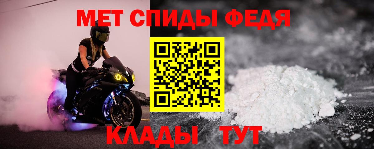 Кокаин  NBOMe  COCAIN  ГЕРОИН  Метадон  Меф кристаллы  Каннабис  ГАШ  Томск  А ПВП СОЛЬ кристаллы  Вход с VPN 