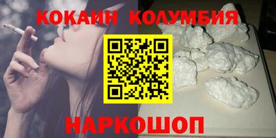 прущая мука Можга