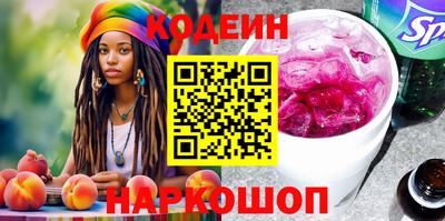 мдма Можайск