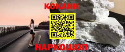 прущая мука Можга