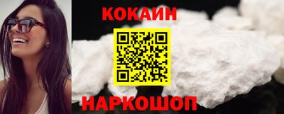 мдма Можайск
