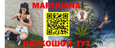 прущая мука Можга
