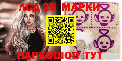 прущая мука Можга