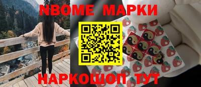прущая мука Можга