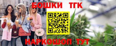прущая мука Можга