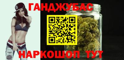 прущая мука Можга