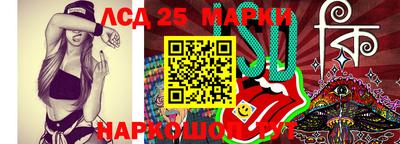 прущая мука Можга