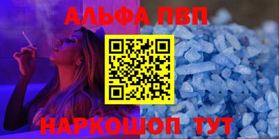 прущая мука Можга