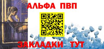 прущая мука Можга