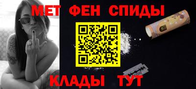прущая мука Можга