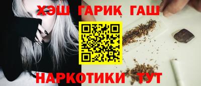 мдма Можайск