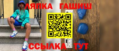 прущая мука Можга