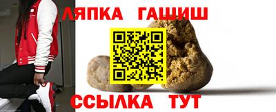 мдма Можайск