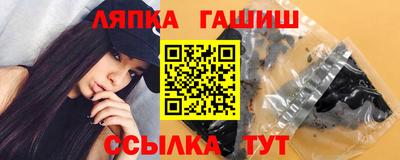 прущая мука Можга