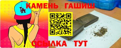 прущая мука Можга